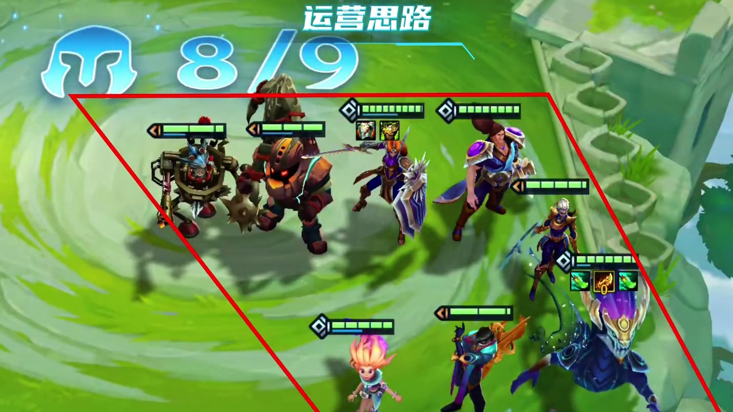 金铲铲之战S16新赛季最新保姆级教学（2000层龙王索尔）