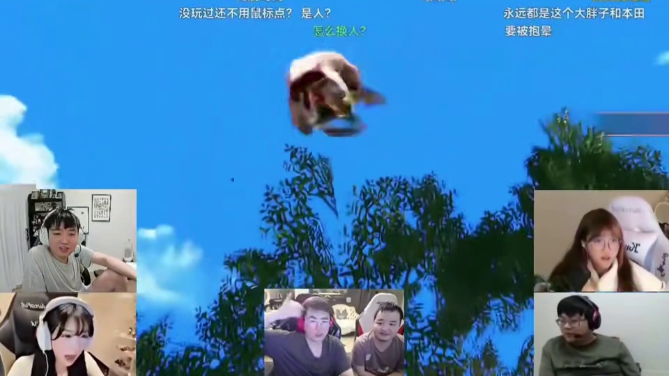 “Letme众人看全能王街霸比赛，格王被Puff从头到尾抱摔笑翻全场！”#姿态全能王 #Letme 