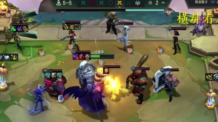 全网首发：焚天皎月 #云顶s16 #金铲铲之战