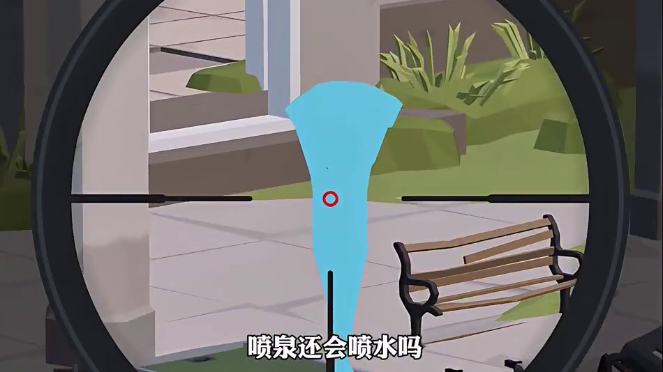 #外星人 #狙击外星人 #抖音小游戏