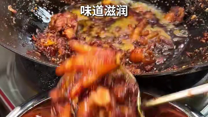 哪个贵州人能拒绝这一道辣子鸡