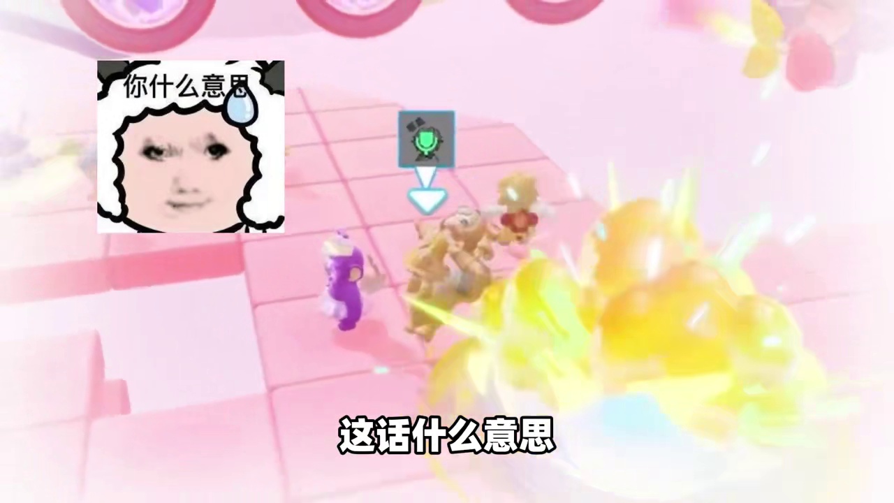 我发布了一个新视频，快来围观吧！