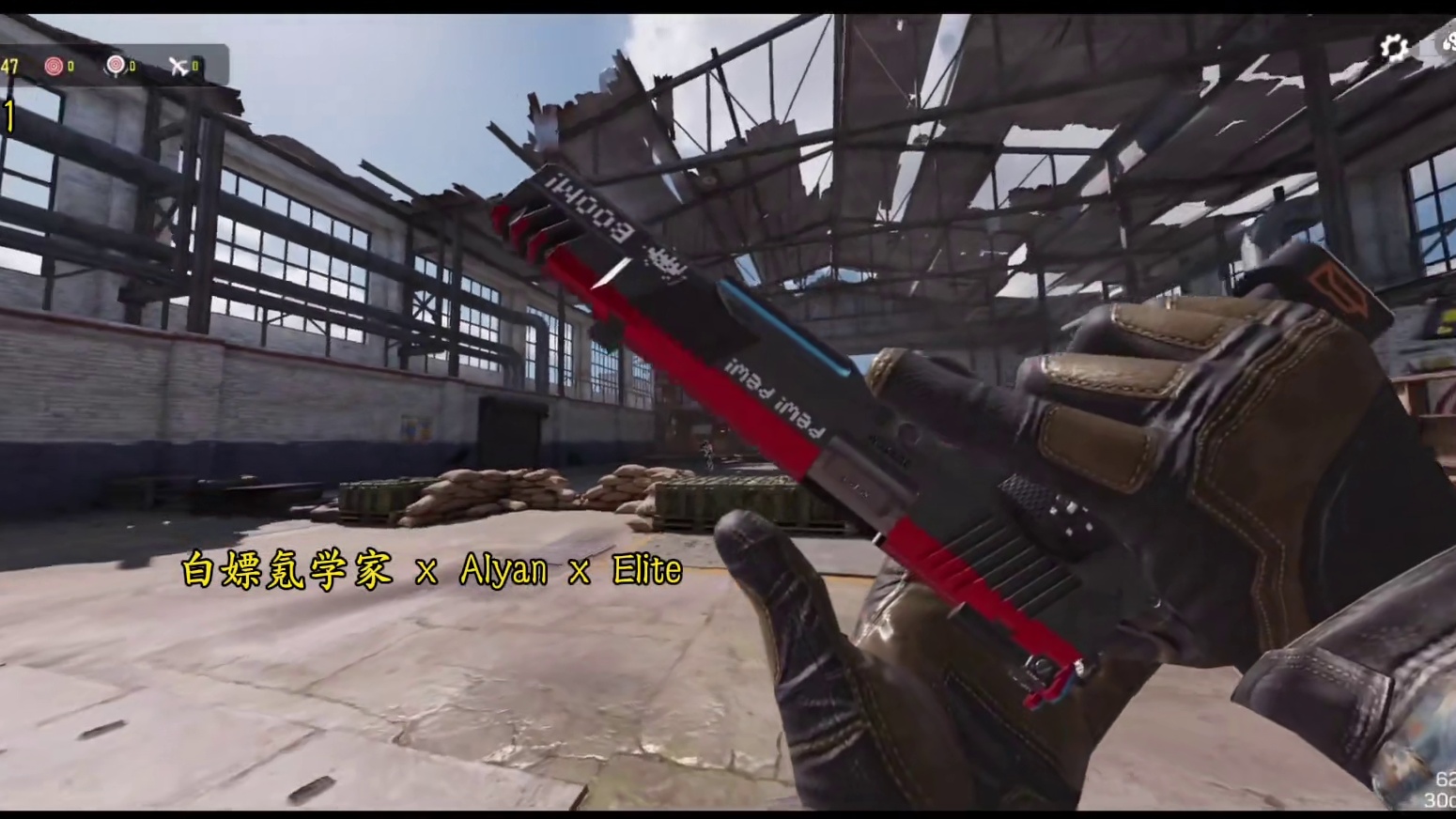 全部免费！DMZ模式20免费紫皮测评！