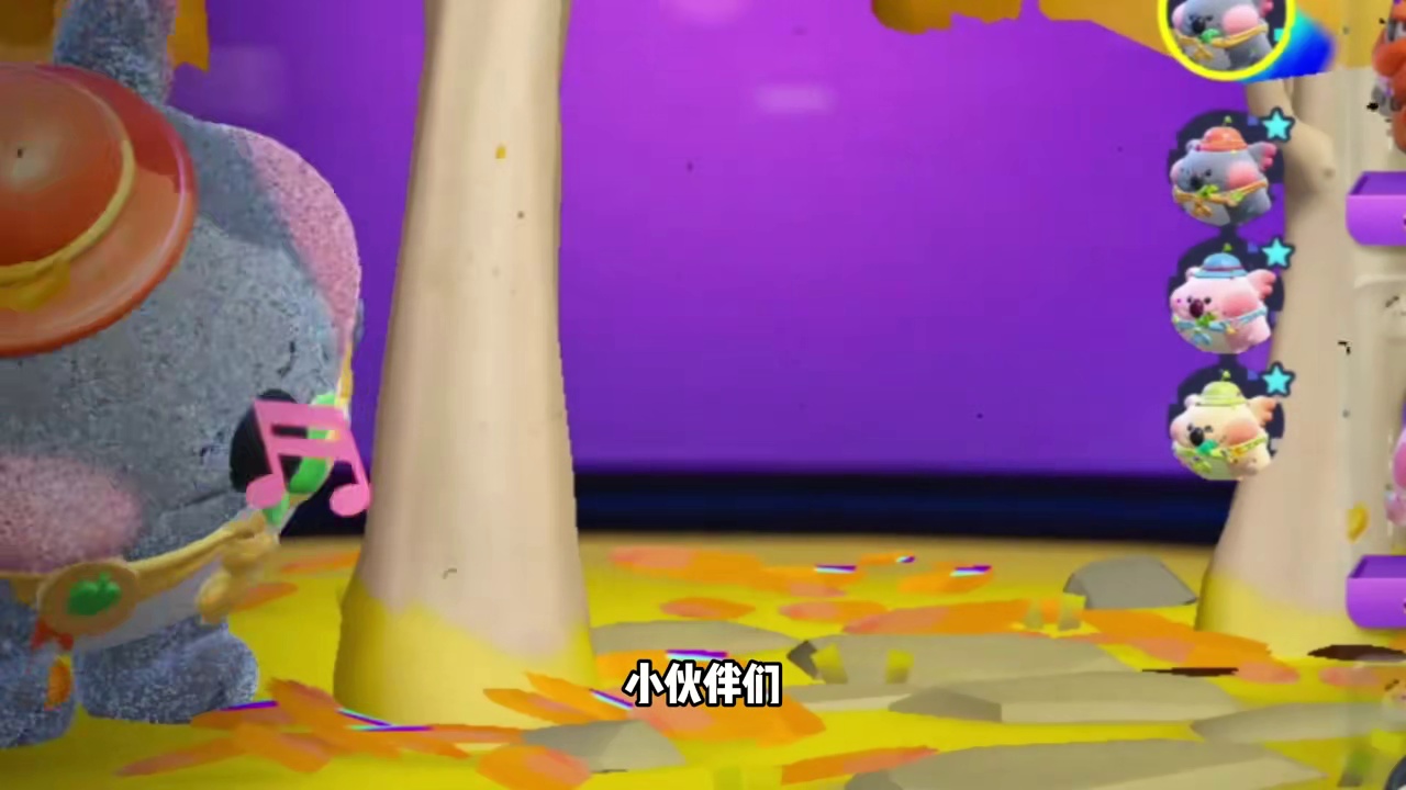 蛋仔派对:最大鼻子的人