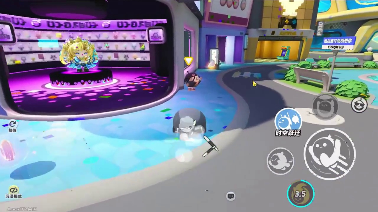 蛋仔派对:机器人克星？他也有害怕的人