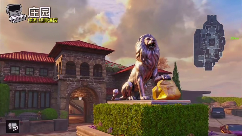 一览使命所有地图#使命召唤手游 #codm