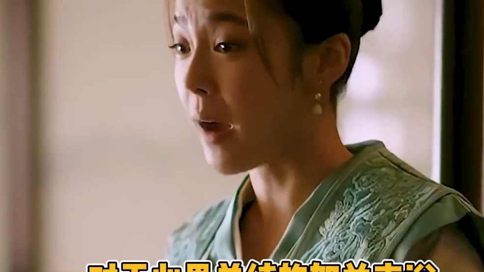 文炎敬到底爱不爱如兰