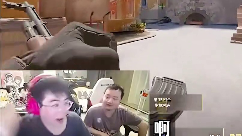 全能王泡芙晋级半决赛，计划有变准备夺冠#全能王 #全能王比赛 #姿态