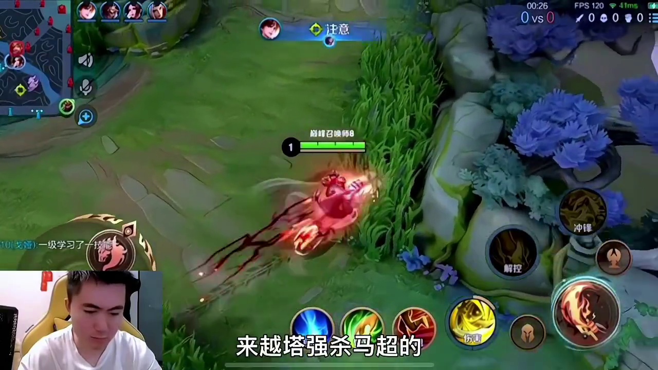 苏打锋这招泰山陨石坠真的太帅啦