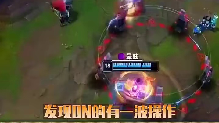 on的这波钩，到底有没有问题？