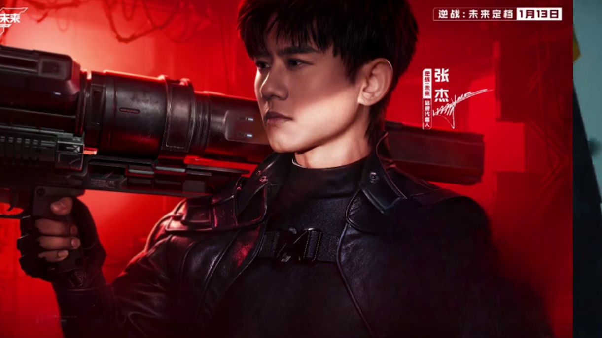 三角洲S8红皮爆料！竟然是乌鲁鲁的！