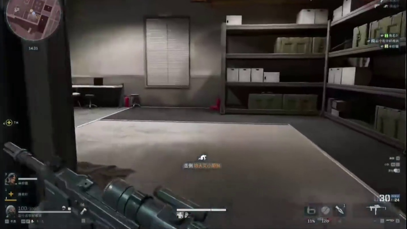 暂时想不到怎么活