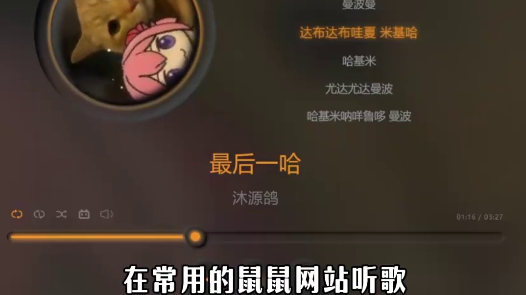为什么老飞宇直播那么平淡，却还是有人喜欢看他