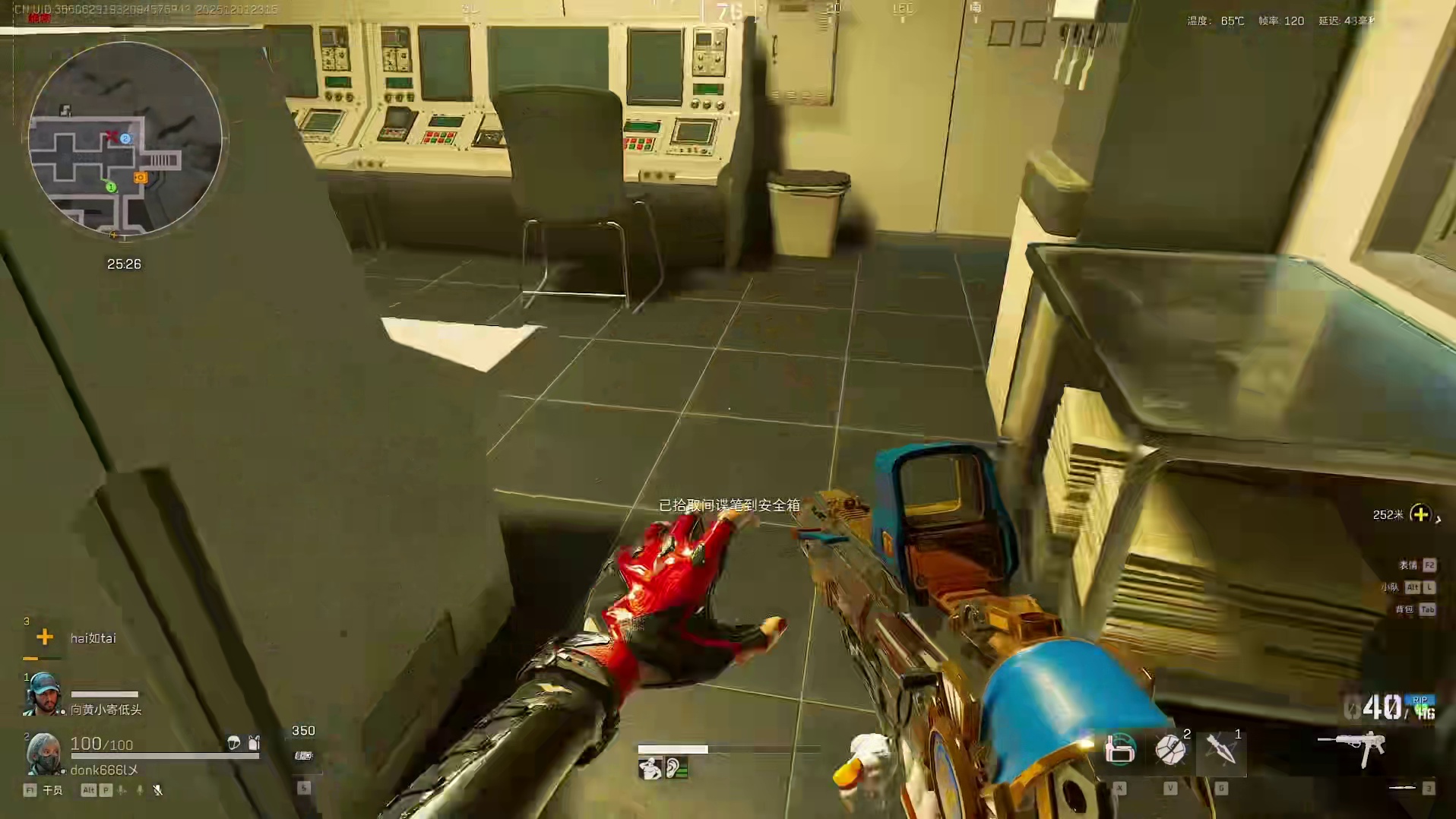 世界上最大的钻石，摧残夺目，象征永恒的爱