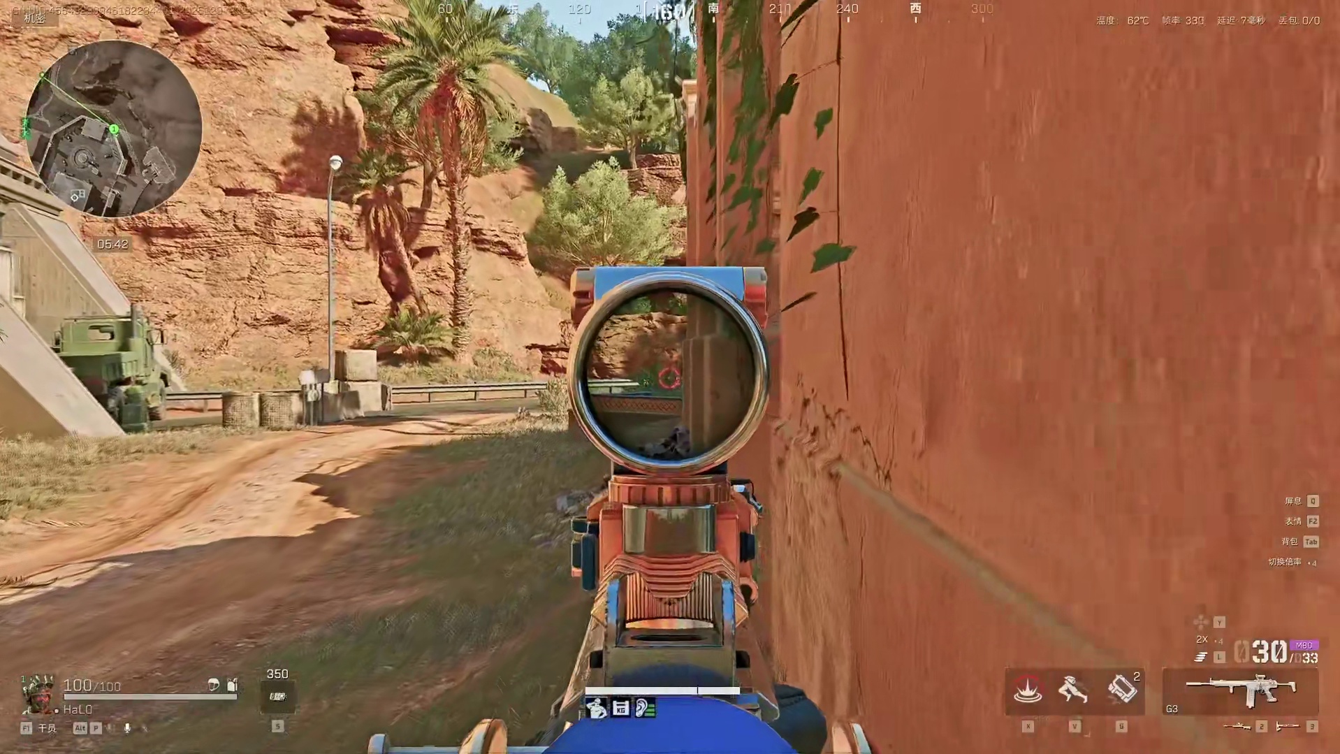 CS杨哥机坝堵撤离点，灭队227w肥肥撤离