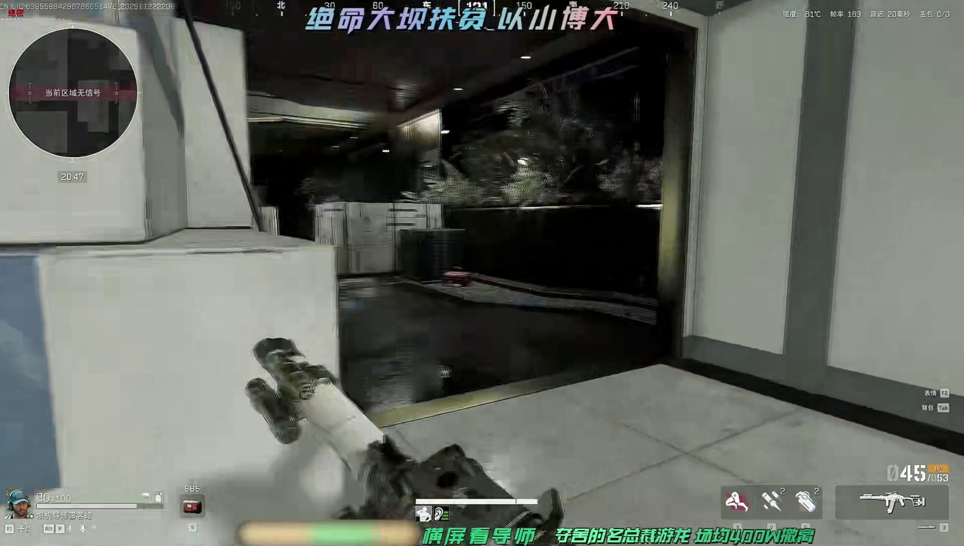 你怎么知道我手搓非心