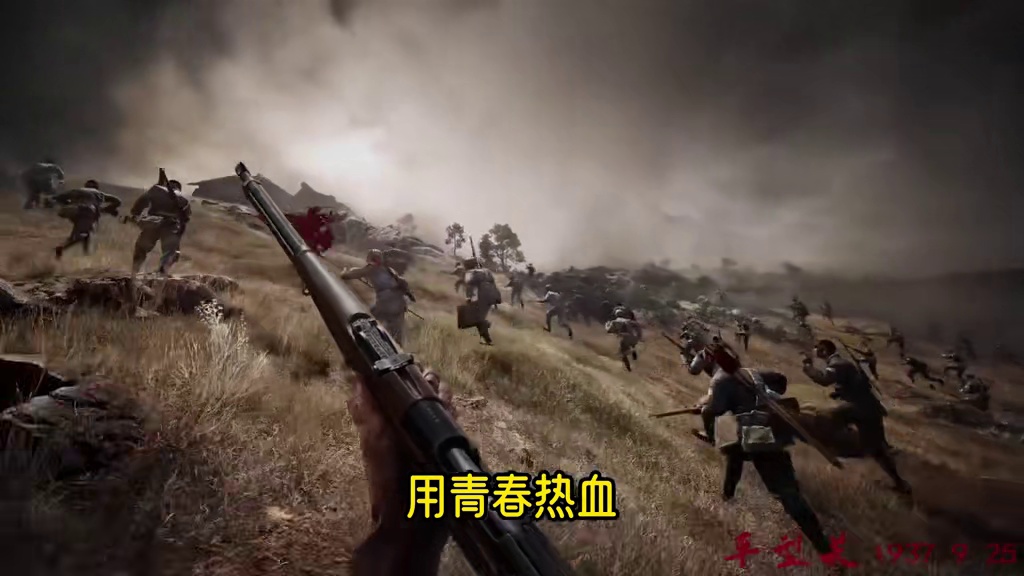 重走先辈们的路 写手筑城墙！ #烽火十四 #抗战 #游戏 #steam游戏 #steam