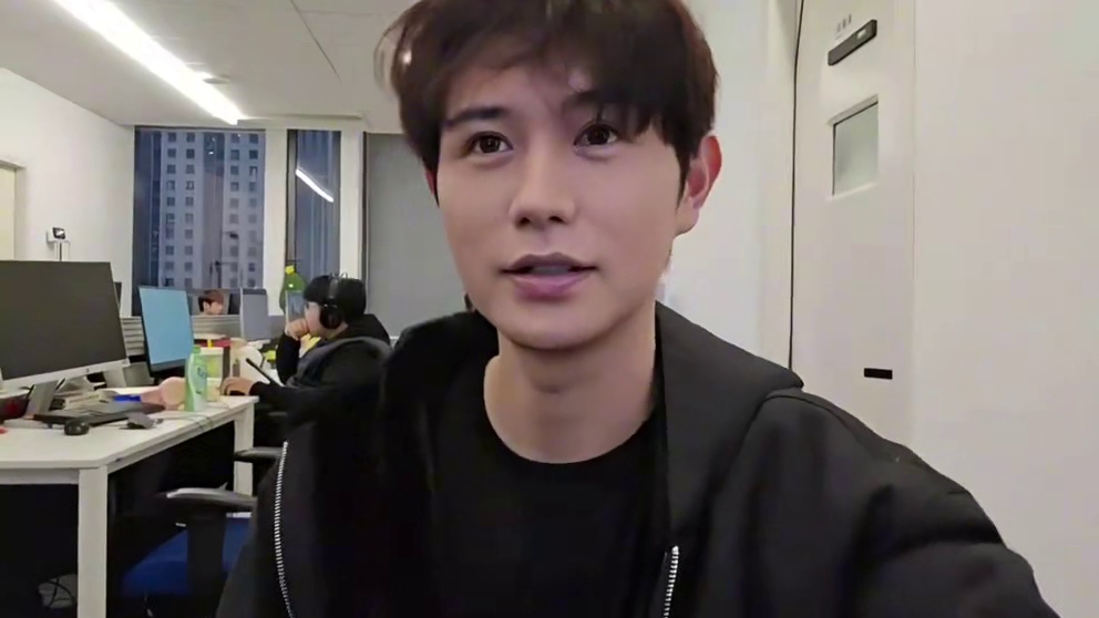 #童锦程 #江南第一深情 #办公室趣事 #办公室 #名场面