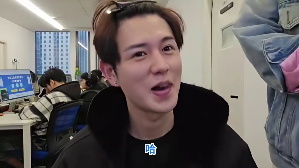 #童锦程 #江南第一深情 #办公室日常 #办公室搞笑 #奇葩同事