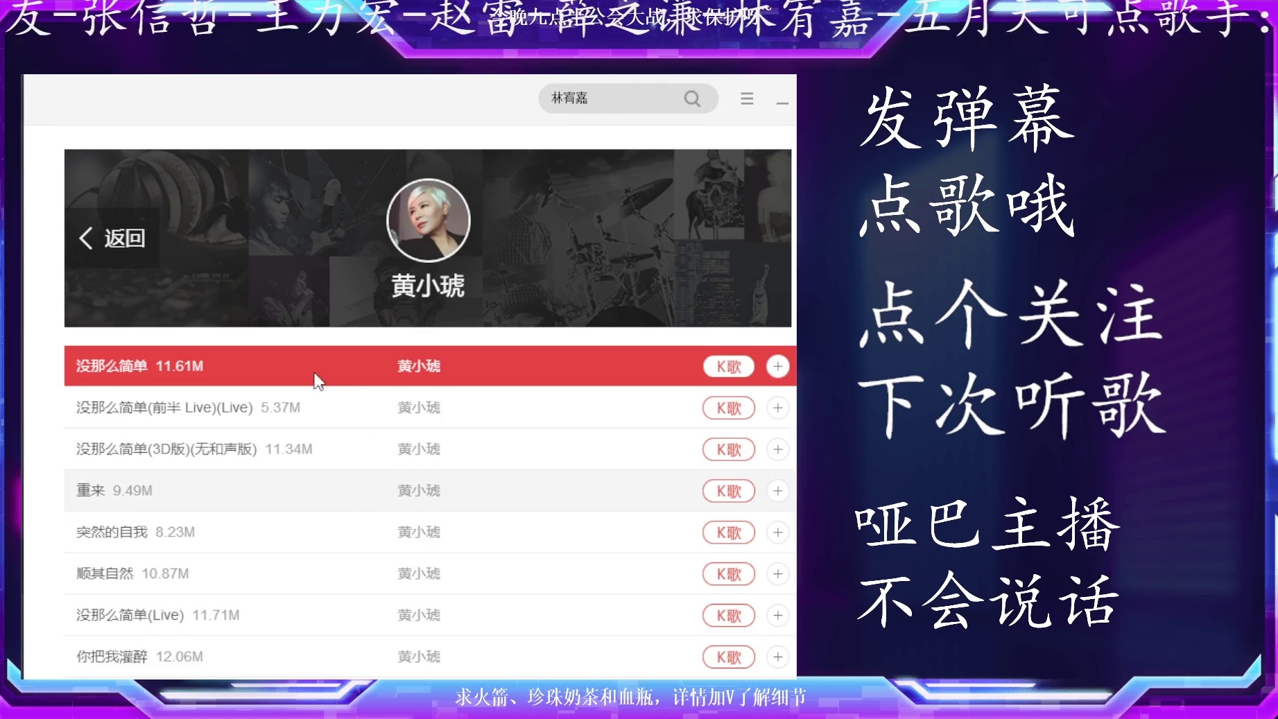 没那么简单 #120479