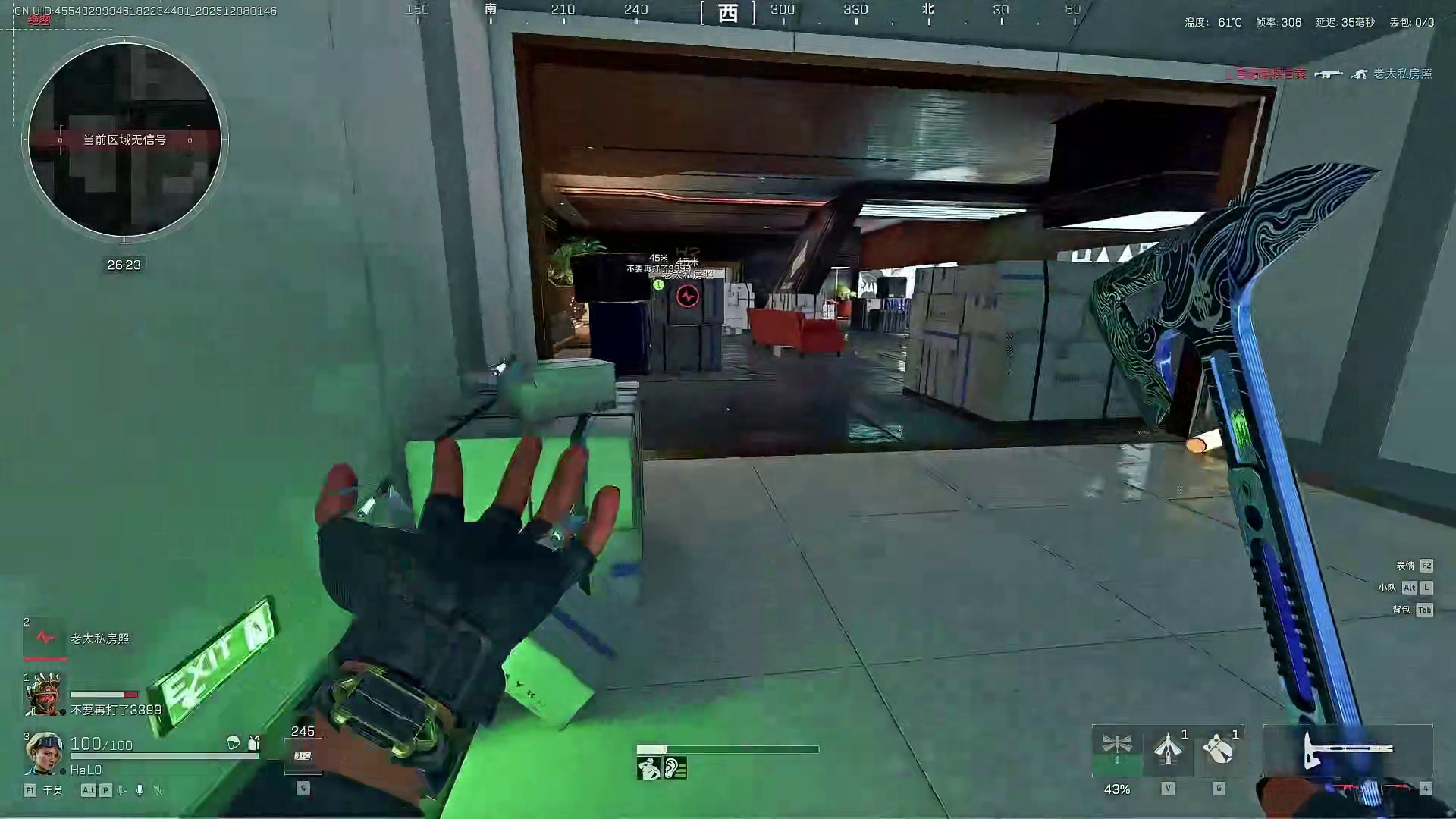 杨哥绝航出双红，拼尽全力无法撤离