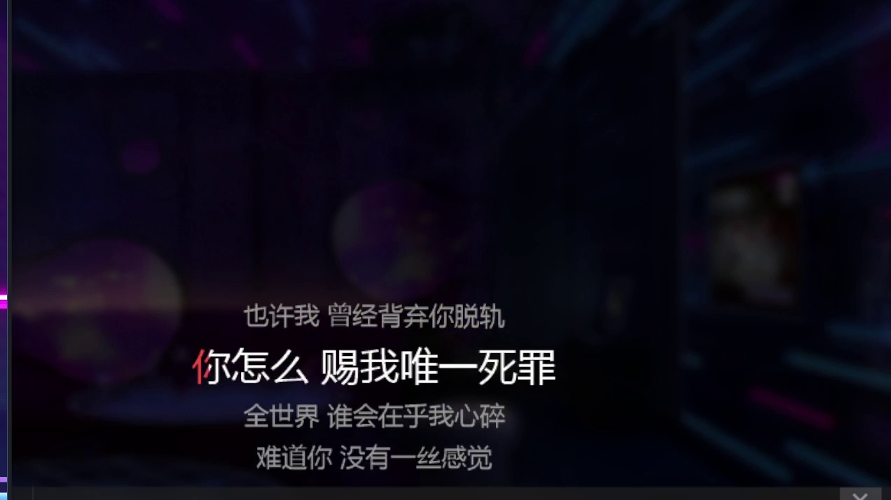 女人的选择 #120479