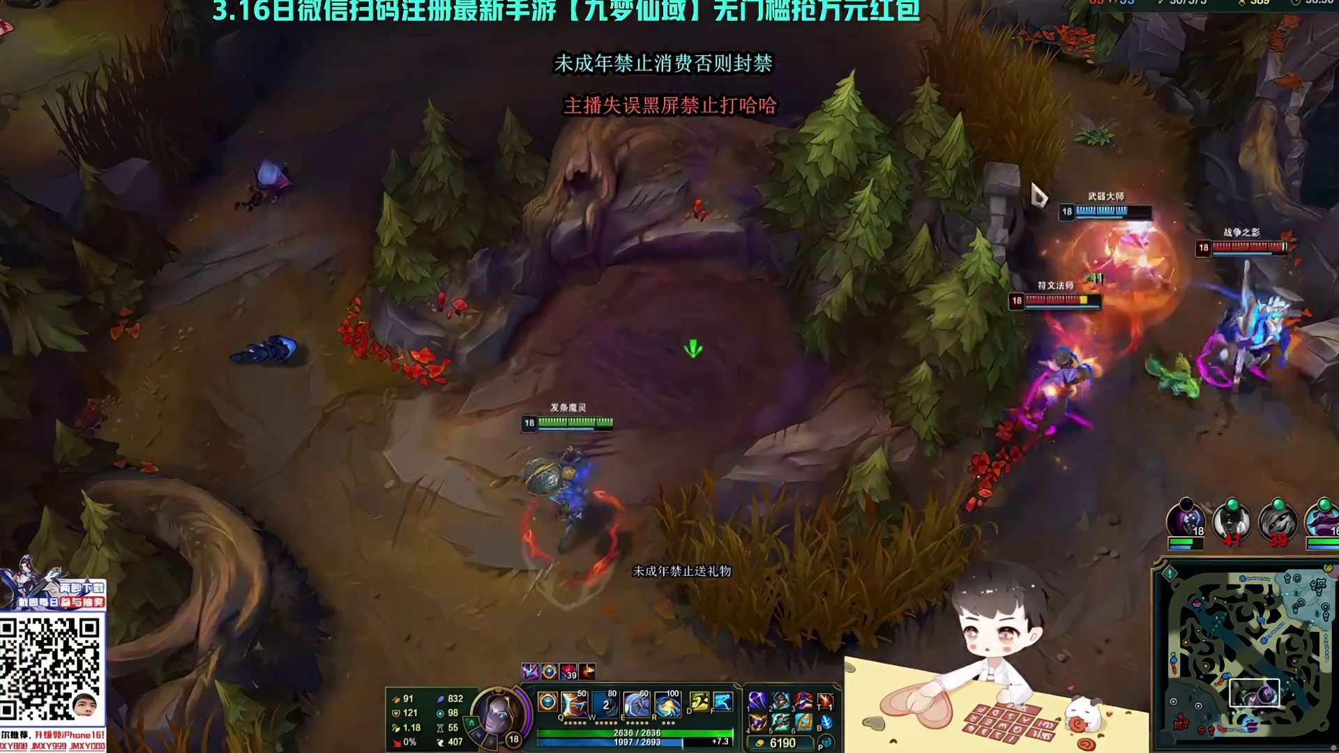 发条团战细节操作极限伪五杀