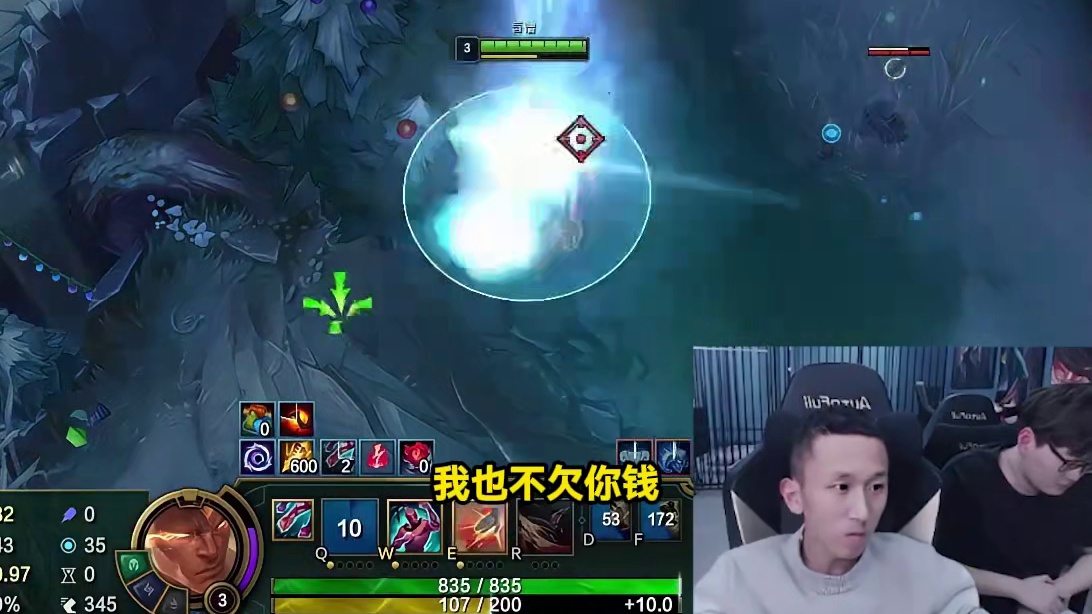 张嘉文最委屈的一集，芜湖神联手猫皇上演混合双打