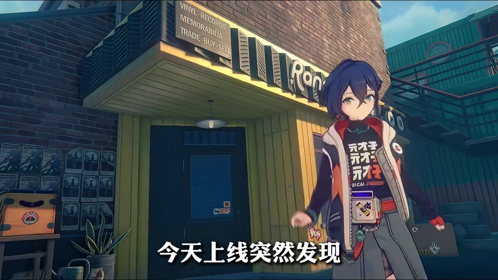 坏了！这个能一键托管直接拿菲林的神级道具也要绝版了！！！ #绝区零 #绝区零创作激励计划 #绝区零攻