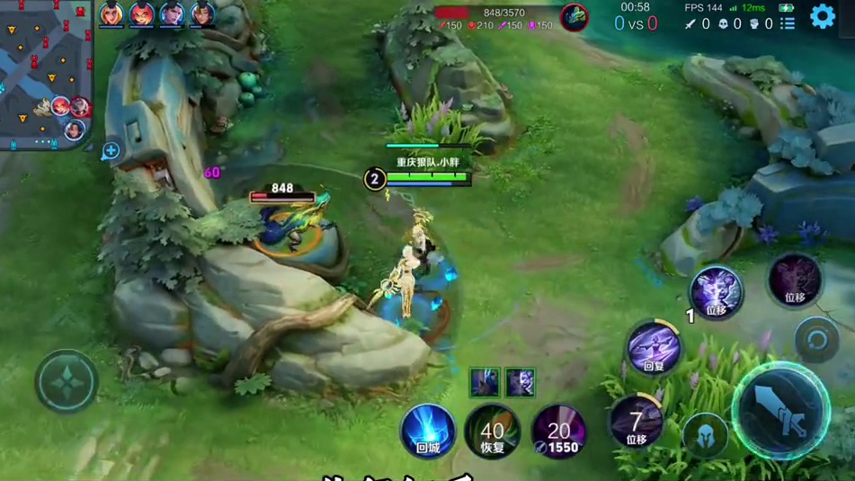 狼队32强被淘汰，狼队被零封的根本原因是什么？