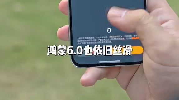 发售一个月还能涨价1000？华为mate80pm太狠了 #数码科技 #华为 #华为手机 #华为mat