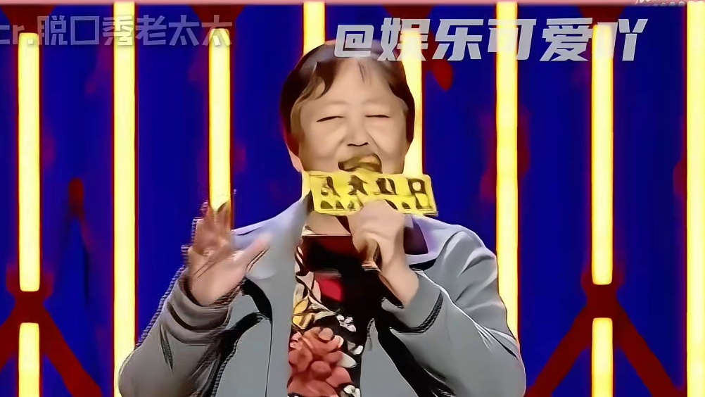 清醒女主大姐为中国女性发声，你觉得有道理吗？