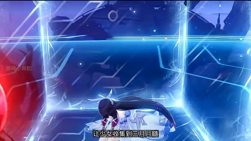 博士多托雷终究不是打工人 #原神 #原神空月之歌