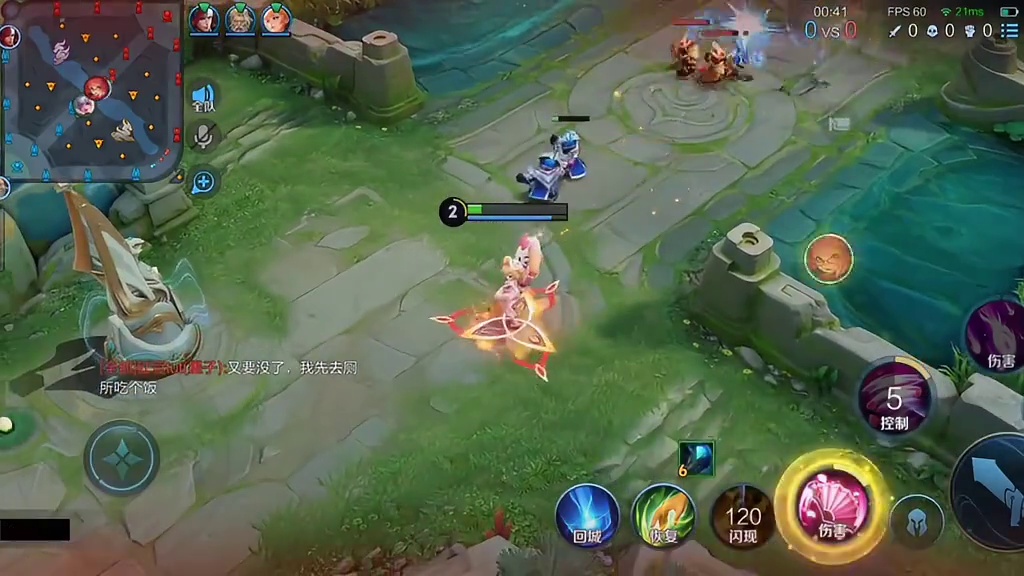 我发布了一个新视频，快来围观吧！