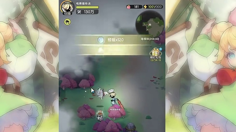 【杖剑传说】萌新科普！全地图雕像「位置&效果」汇总！ #我在抖音聊游戏 #杖剑传说 #杖剑传说手游 