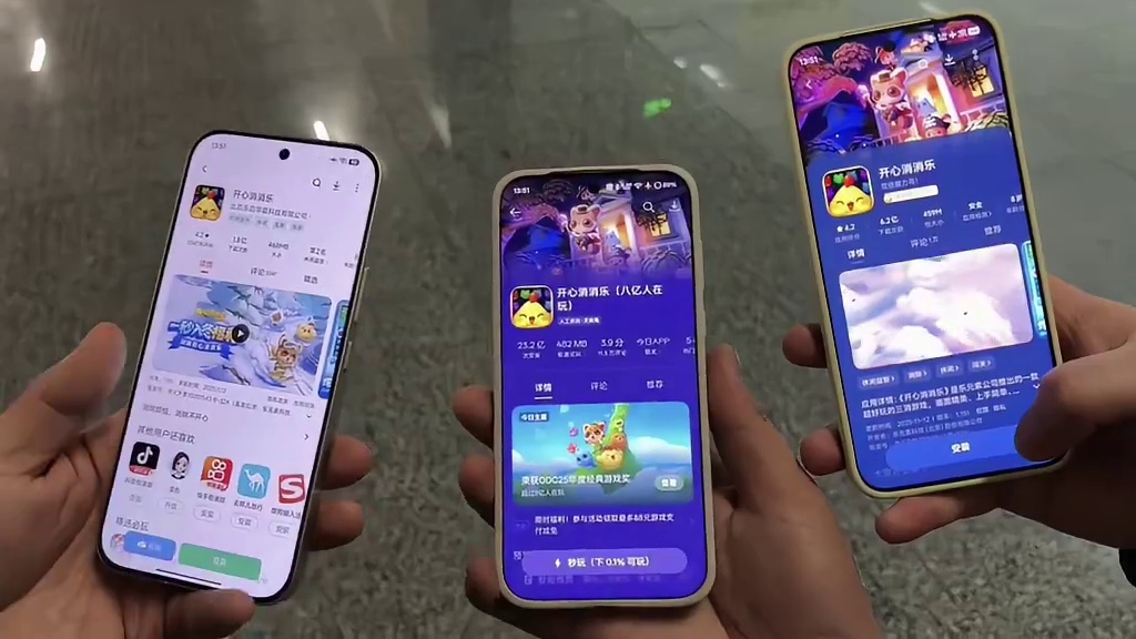 一加15 IQOO15 红米k90Pro Max 三大子系旗舰一日用机体验 谁在吹牛 谁又是真有实力