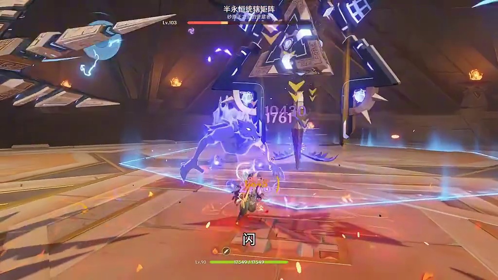 我已是完全之狼，安德留斯啊，我已归来 雷泽这波加强到点子上了#雷泽 #原神 #原神空月之歌 #原神挪