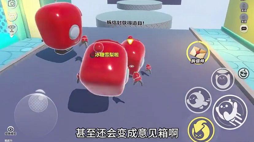 我发布了一个新视频，快来围观吧！