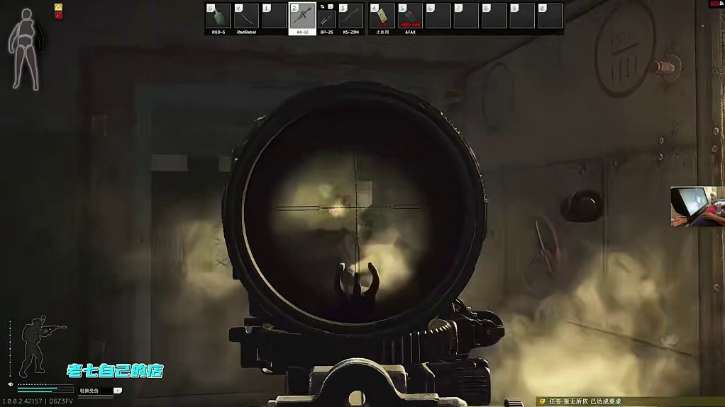 最折磨人的武器闪光喷在配上榴弹炮那叫一个得瑟！ #逃离塔科夫