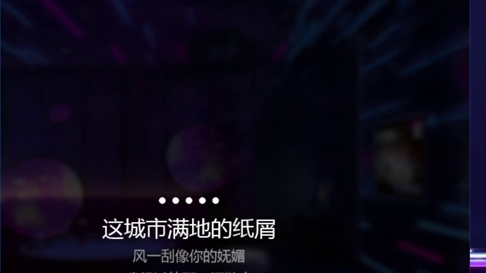 忠孝东路走九遍 #120479