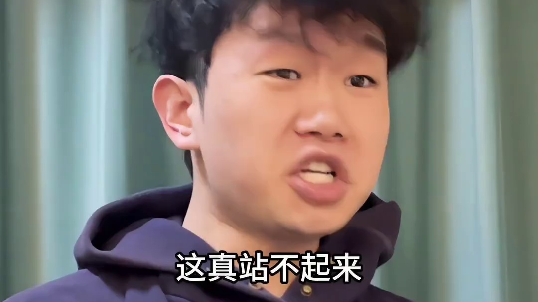 狼队爆冷出局！解说直呼太阳照常升起！ #王者荣耀 #王者挑战者杯 #KPL #有意思