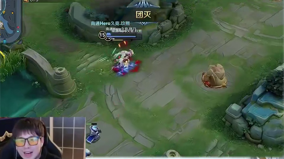 伴随玖熙的五杀与“送他回家”今日的比赛落下了帷幕。 #2025王者荣耀挑战者杯#王者荣耀#Hero 
