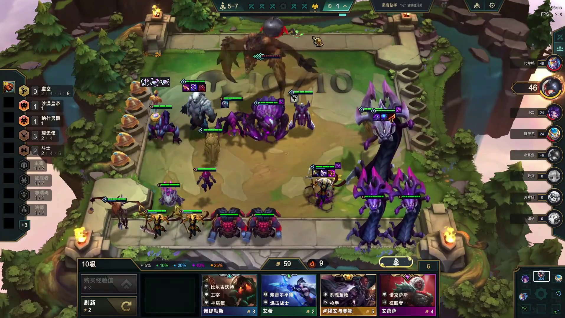 两经验 一经验，全棱彩海克斯三星大龙！