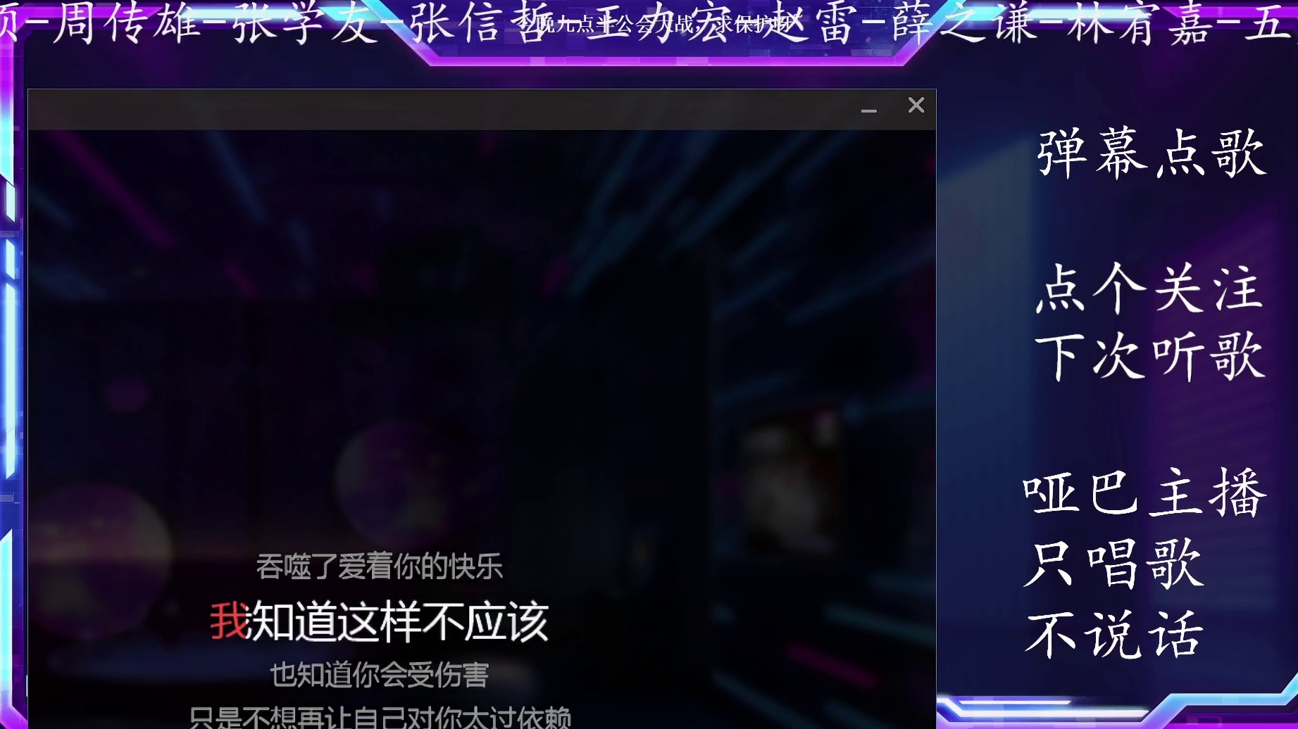 只是太爱你 #120479