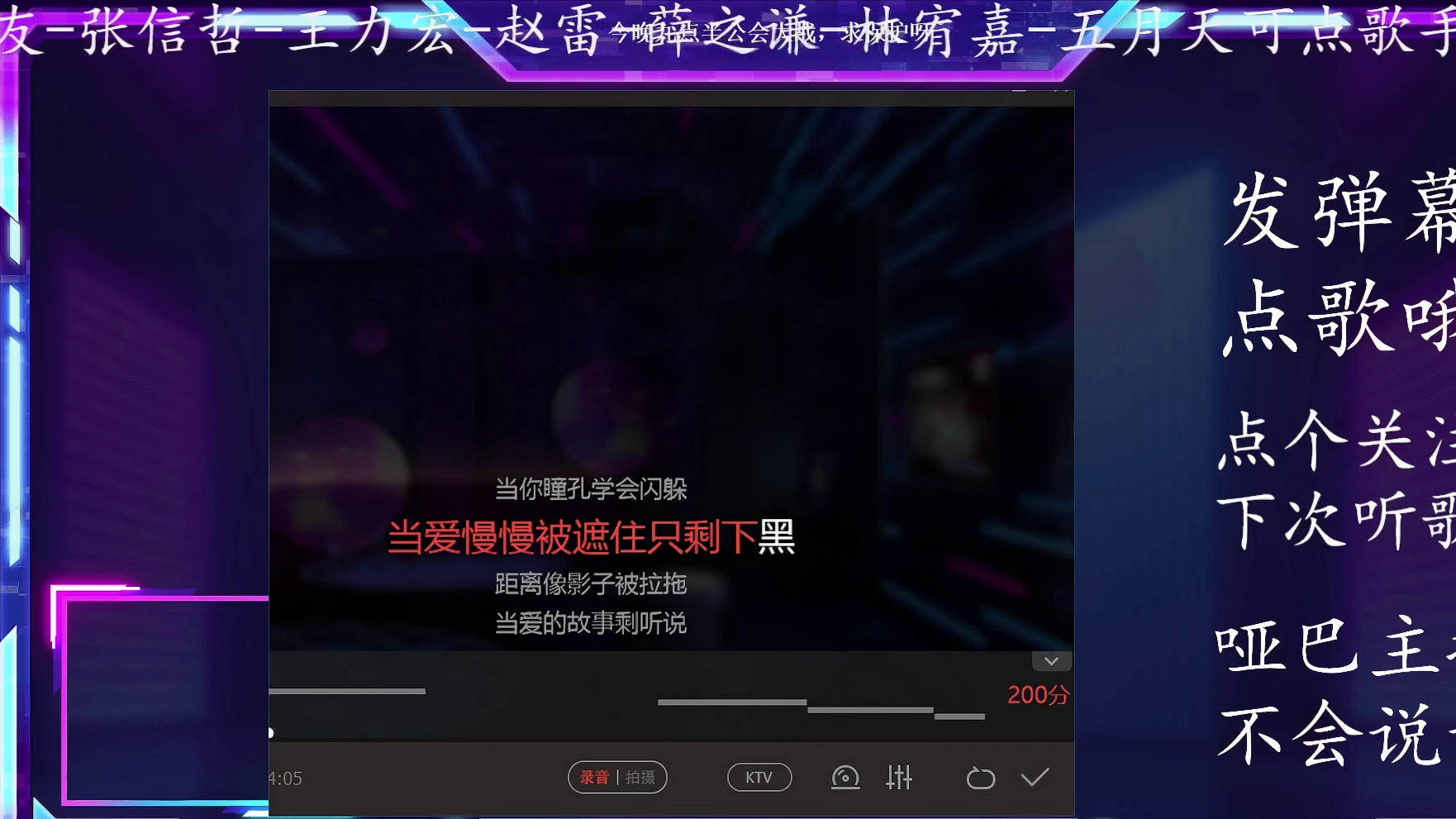 那些你很冒险的梦 #120479