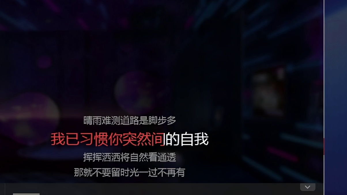 听见你说 #120479