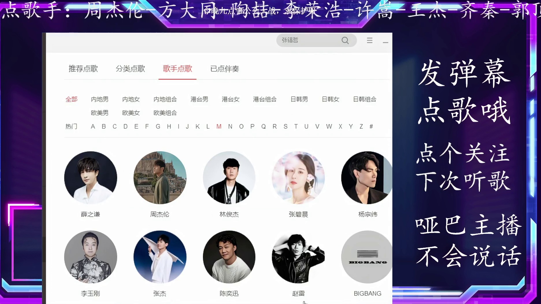 奇迹再现 #120479