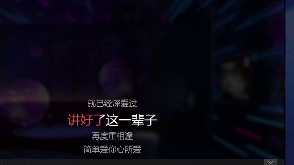 再度重相逢 #120479