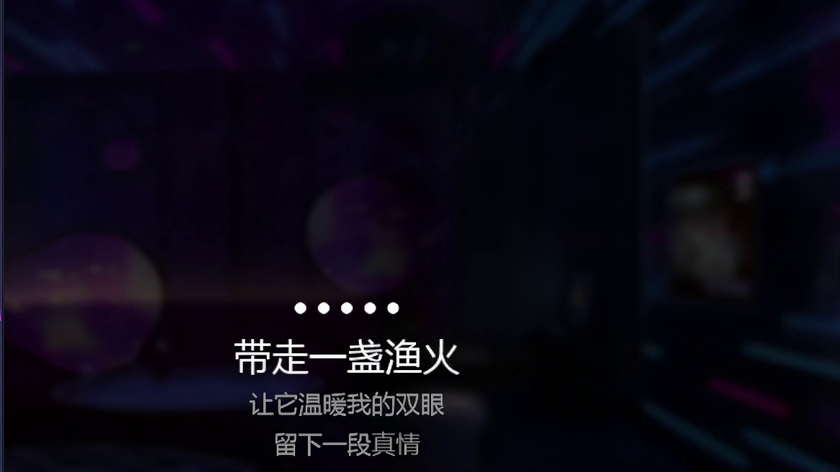 涛声依旧 #120479