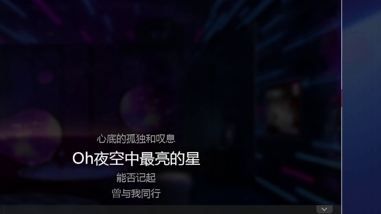 夜空中最亮的星 #120479